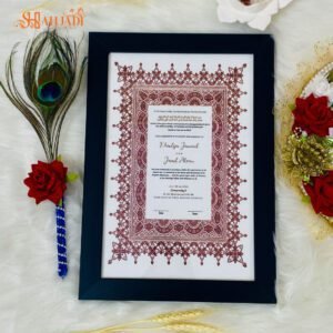 Customized Nikah Nama Gift | Islamic Marriage Certificate Frame | Shahjadi BD