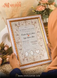 Premium Customized Nikah Nama Marriage Certificate Frame | Elegant Wedding Gift Bangladesh