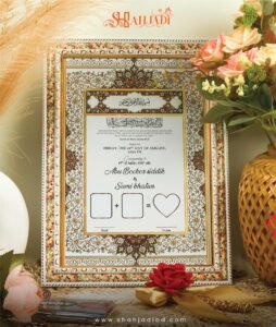 Premium Customized Nikah Nama Marriage Certificate Frame | Elegant Wedding Gift Bangladesh