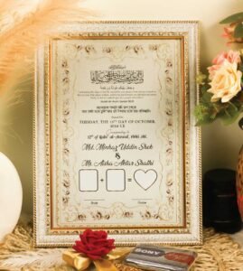 Premium Customized Nikah Nama Marriage Certificate Frame | Elegant Wedding Gift Bangladesh