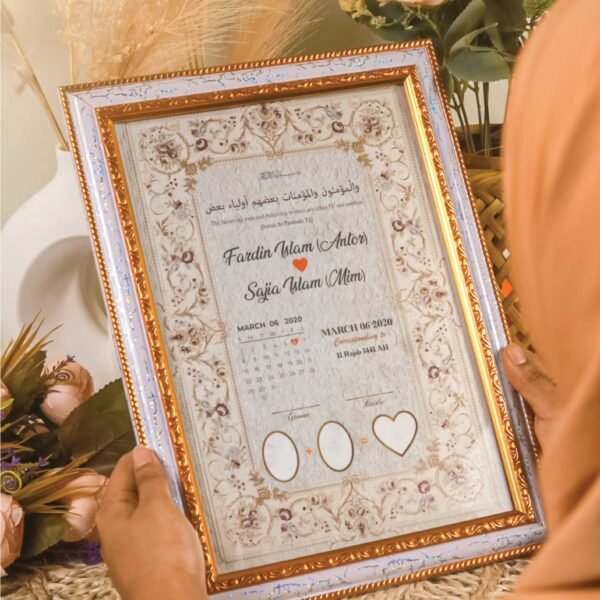 Customized Nikah Nama