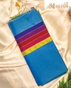 Shahjadi Haldi Saree – গায়ে হলুদের ট্র্যাডিশনাল শাড়ি | Team Bride Collection