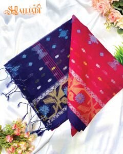 Shahjadi Haldi Saree – গায়ে হলুদের ট্র্যাডিশনাল শাড়ি | Team Bride Collection