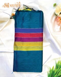 Shahjadi Haldi Saree – গায়ে হলুদের ট্র্যাডিশনাল শাড়ি | Team Bride Collection