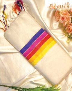 Shahjadi Haldi Saree – গায়ে হলুদের ট্র্যাডিশনাল শাড়ি | Team Bride Collection