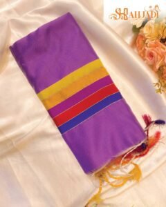 Shahjadi Haldi Saree – গায়ে হলুদের ট্র্যাডিশনাল শাড়ি | Team Bride Collection