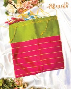 Shahjadi Haldi Saree – গায়ে হলুদের ট্র্যাডিশনাল শাড়ি | Team Bride Collection